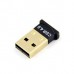 CSR Bluetooth  4.0 USB Dongle